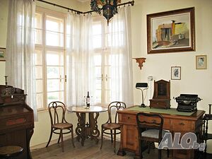 нощувки Нощувки Пловдив