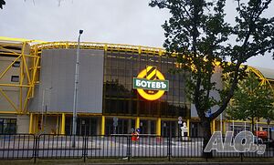 нощувки Нощувки в студио Ботев