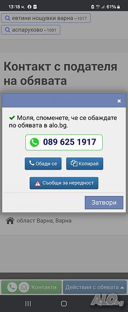 image_27
