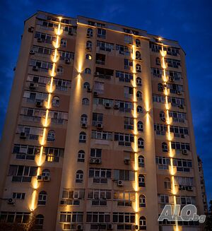 нощувки Панорамен апартамент за нощувки с гледка към парк и планини