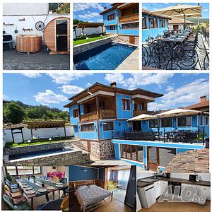 Къщи за гости Туризъм нощувки