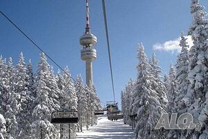 нощувки Пампорово нощувка