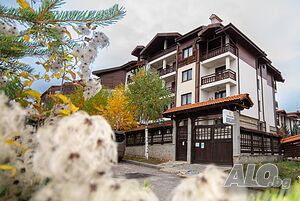 нощувки Луксозен Апартамент с 2 спални и паркинг в Winslow, близко до лифта