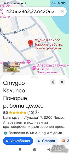 image_5