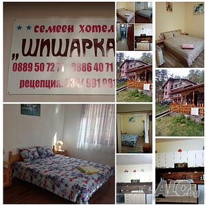 Къщи за гости Семеен хотел Шишарка яз. Батак се дава под наем!