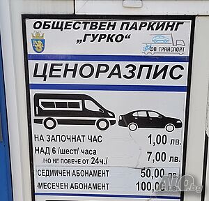 image_28