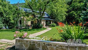  Вила под наем Гари