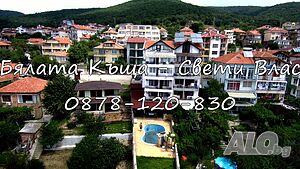 Стая под наем Къща за гости ”Бялата къща” Свети Влас-отдава стаи под наем.