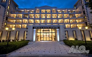 нощувки White Rock Castle Apartments - Pool & SPA 333