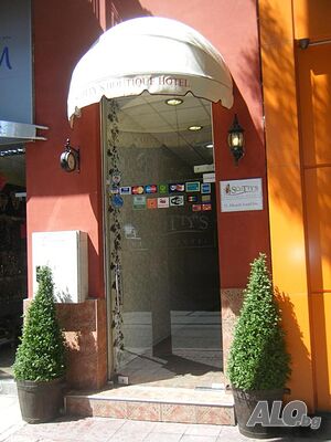 Стая под наем Хотел в центъра на София, стаи с баня и WC, климатик, кабелна тв и Wi-Fi.