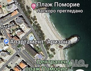нощувки Апартаменти под наем до плажа
