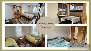 Къщи за гости Стаи за гости ”Приказка”