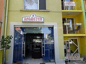 Стая под наем Прометей Нощувки Сарафово