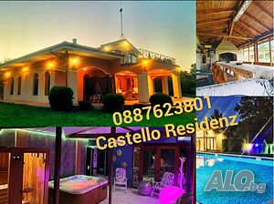 Село Костел / SPA - Castello Residenz - Село Костел -Еленски Балкан - Къща За Гости