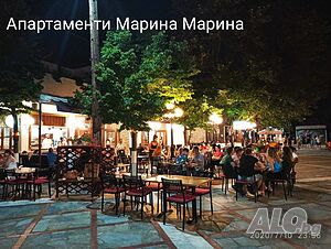 нощувки Апартамент Марина 3 - Аспровалта