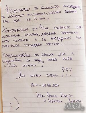 image_43