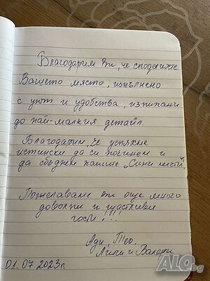 image_42