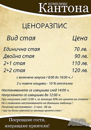 image_14