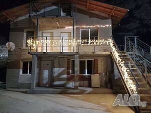 Къщи за гости Нова Година на 75 км от София