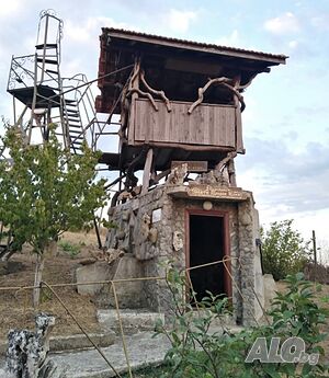 Легло в стая Вила за гости “Чудесата на корените”