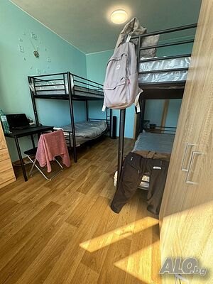 Стая под наем Легла под наем в общежитие -след ремонт, кухня, баня и интернет