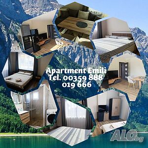 нощувки Самостоятелен апартамент Емили