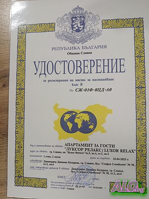 image_15