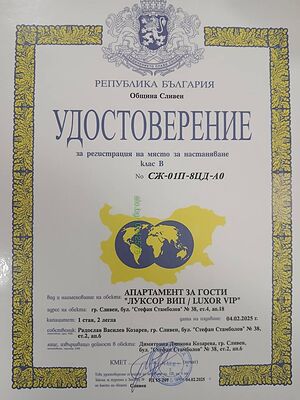 image_12