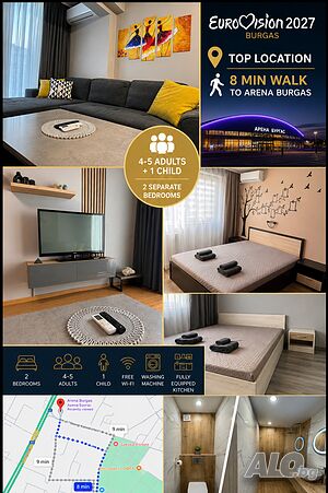 нощувки Azure Apartment EUROVISION 2027 - BURGAS 🇧🇬🎤✨