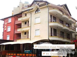 Стая под наем На море в Семейна къща Мари - Китен