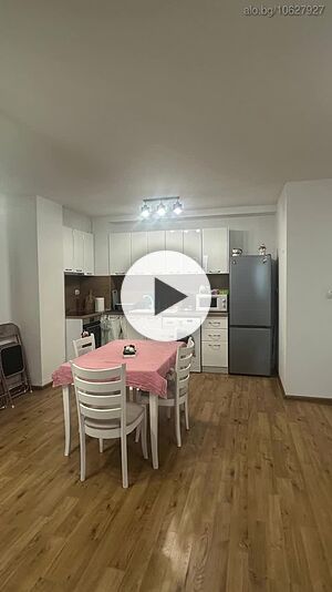 нощувки Апартамент за нощувки Delight home