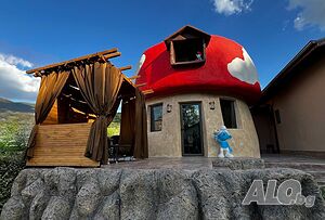 Къщи за гости Къщичката на Смърфовете