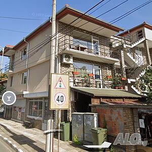 Стая под наем Къща за гости