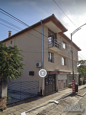 Стая под наем Къща за гости