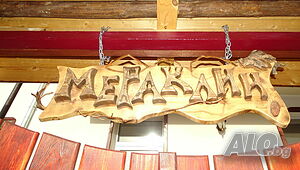 image_57
