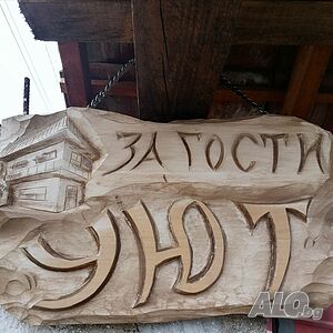 image_23