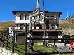 Къщи за гости Вила O Sole Mio