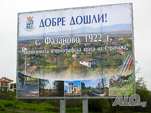 image_84
