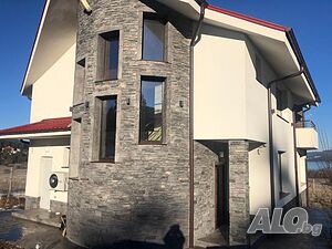 Къщи за гости Вила Релакс