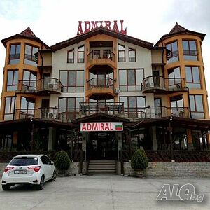 Стая под наем Къща за гости Адмирал
