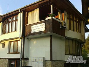 Стая под наем Къща за гости Алба в Казанлък