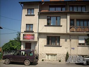 Стая под наем Къща за гости Драките