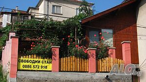 Стая под наем Къща за гости Елена