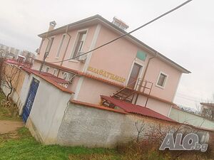 Стая под наем Къща за гости Елтимир в Казанлък