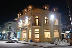 Стая под наем Къщата на генерала в Берковица
