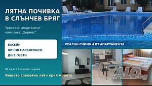 image_17