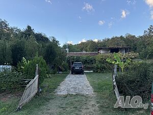  Къща за Гости Стария Бивол