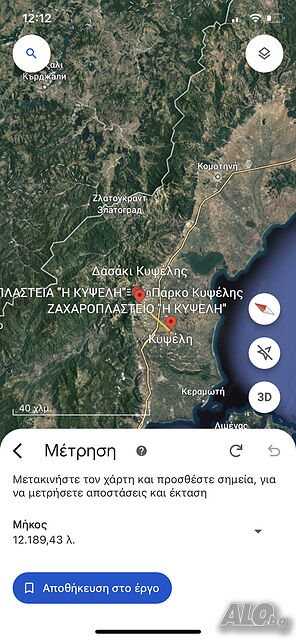 image_12