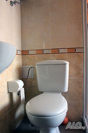 Стая под наем Нощувки в гр. София в стаи за гости