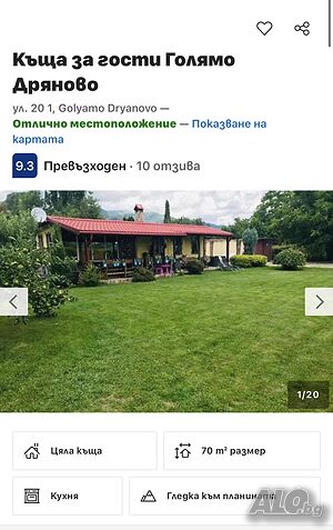 image_17